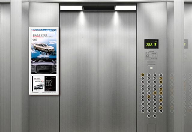 張家口電梯廣告有哪些高檔小區可以投放